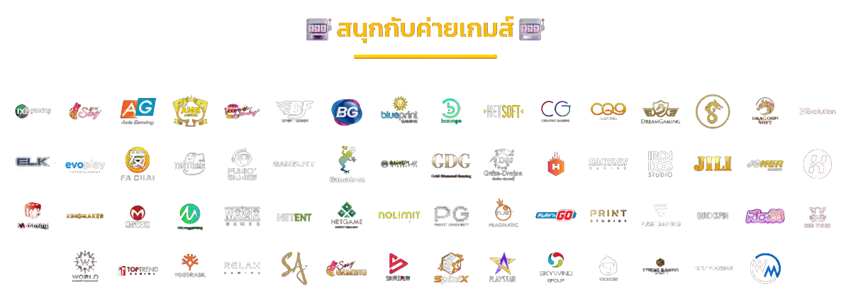 G2GOT888